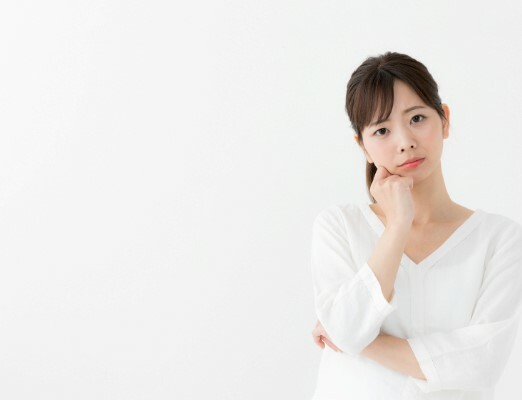 あなたは今このような事でお悩みではありませんか?