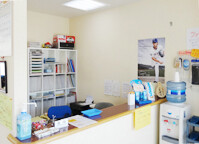 このはら整骨院