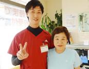 このはら整骨院