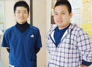 このはら整骨院