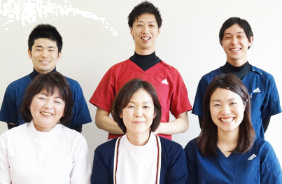 このはら整骨院